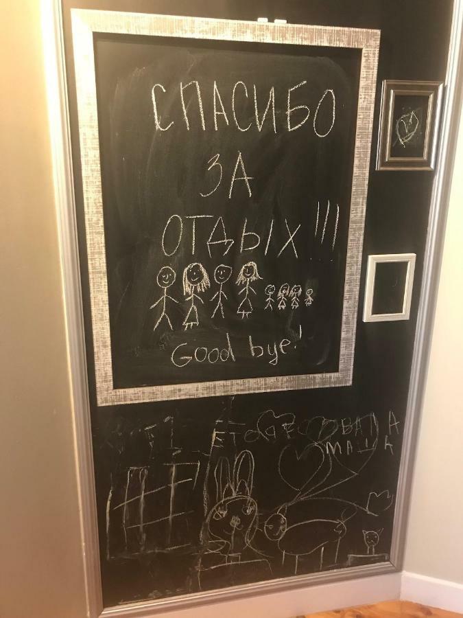 Le Nid Cosy Bordeaux公寓 外观 照片